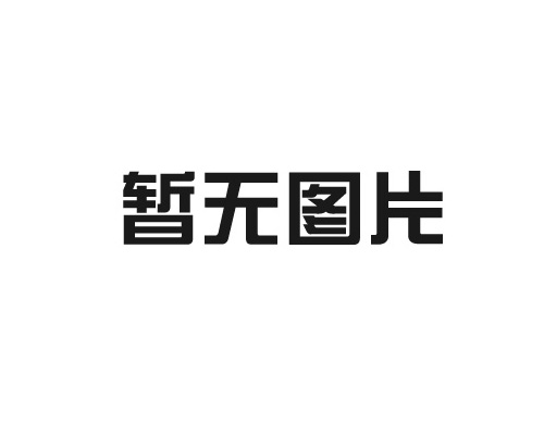 別怕?。?！口外飛沫氣溶膠傳播并沒(méi)那么可怕?。?！